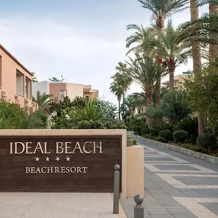 Aparthotel Ideal Beach Hotel